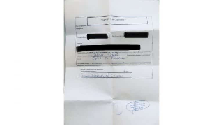 Korona virus, vakcine i Srbija: Pitanja i odgovori o imunizaciji