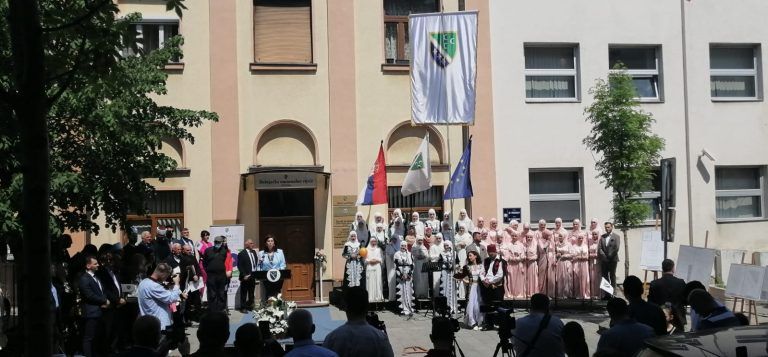 Svečano obeležen Dan bošnjačke zastave (video)