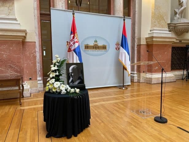 Održana komemoracija Muameru Zukorliću (video)