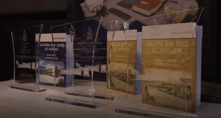 Promocija mongrafije „Halifa bin Zaid al Nahjan-Škola pobede i ostvarenih snova“ (video)
