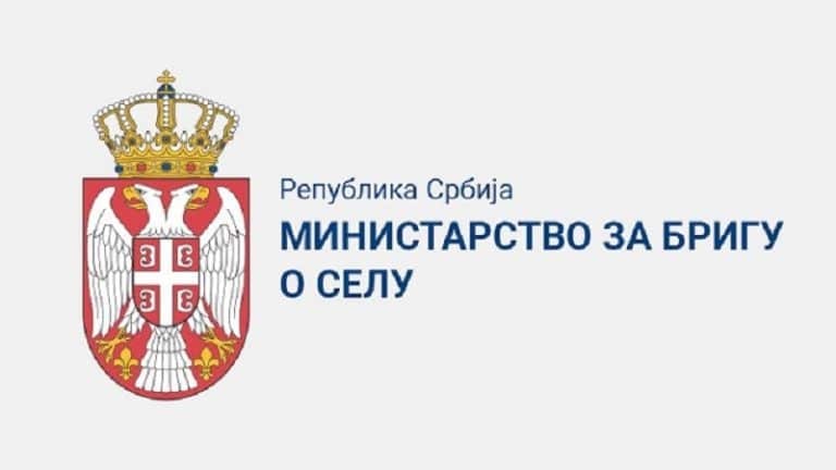 Raspisan novi konkurs za dodelu sredstava za seoske kuće do 21. novembra