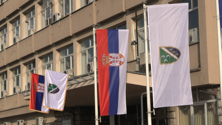 Srbija obeležava Dan državnosti