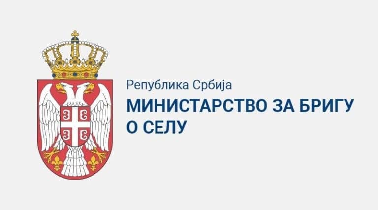 Konkurs za dodelu sredstava za minibuseve na selu do 21.apri