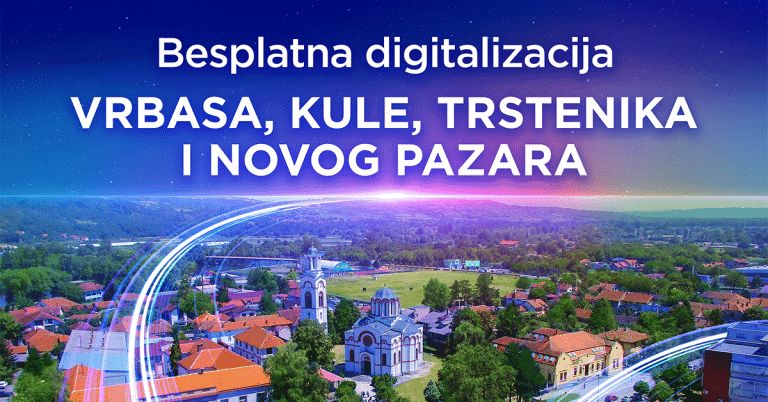 SBB započeo digitalizaciju Novog Pazara