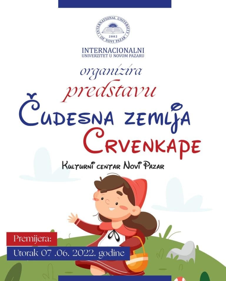 IUNP obeležava 20 godina postojanja (video)