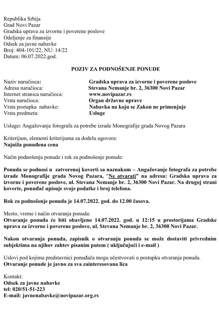 Prijave za fotografa do 14. jula