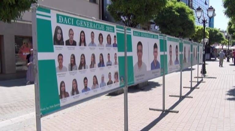Bilbordi u Pešačkoj zoni za đake generacije