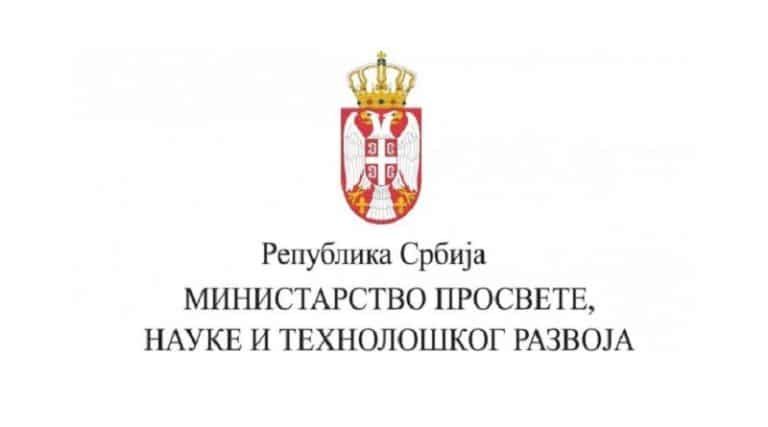 Ministarstvo prosvete uputilo dopis osnovnim i srednjim školama, tiče se plata za februar