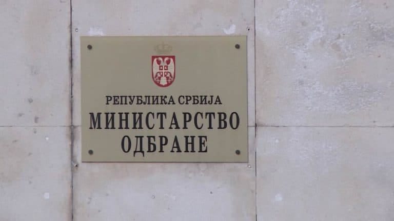 Objavljen javni konkurs za prijem u radni odnos u Vojsci Srbije