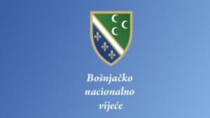 BNV pozvao MUP da na konkursu za policijsku obuku primi isključivo Bošnjake
