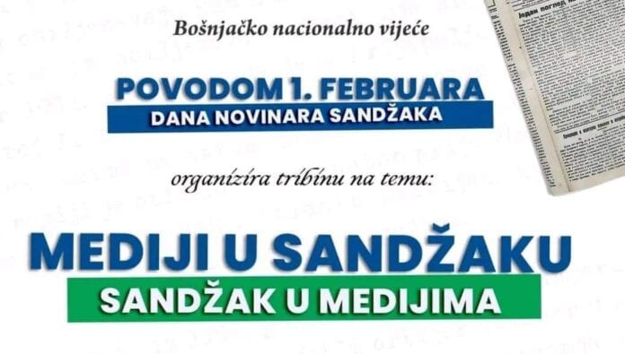 BNV: Mediji u Sandžaku, Sandžak u medijima