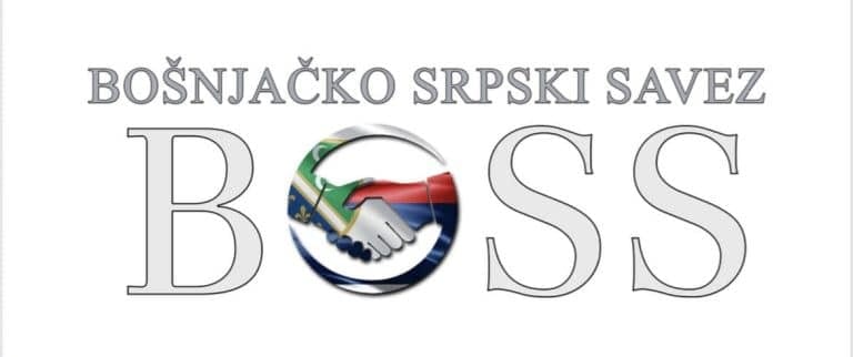 Zvanično registrovan Bošnjačko srpski savez