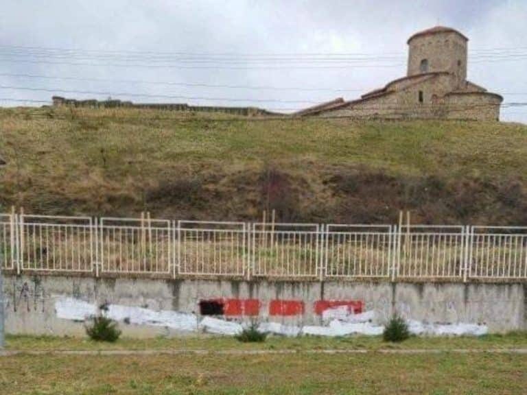 Forum 10: Tražimo od nadležnih da odmah pronađu autore spornog grafita