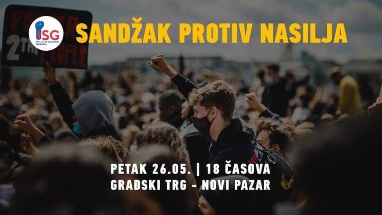 ISG: Pridružujemo se zahtevima sa protesta koji nose naziv „Srbija protiv nasilja“