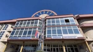 Kada će biti upis budućih studenata na DUNP-u?