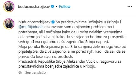 Vučić: Srbi sa Bošnjacima žele mnogo više od prijateljstva