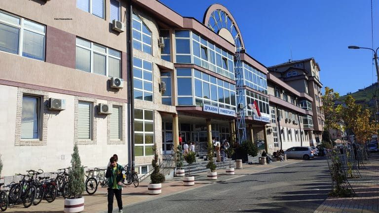 Studenti pravnog depratmana: „Dajemo podršku Sindikatu DUNP-a!“