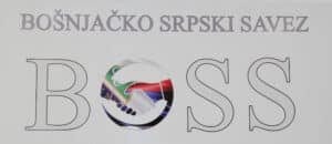 Tandir: Današnje ponašanje navijača posledica loše političko-bezbednosne situacije u regionu