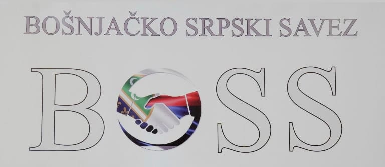 BOSS: Bilbord Draže Mihailovića provokacija bez presedana