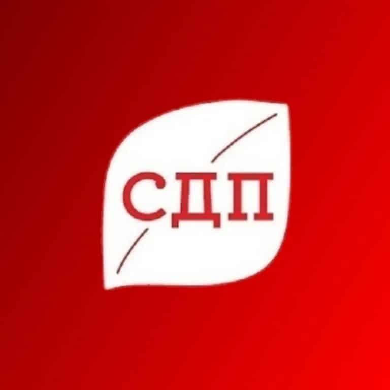 SDP Srbije na predstojećim izborima u koaliciji sa Srpskom naprednom strankom