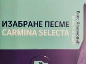 Pesme Enesa Halilovića objavljene na latinskom jeziku