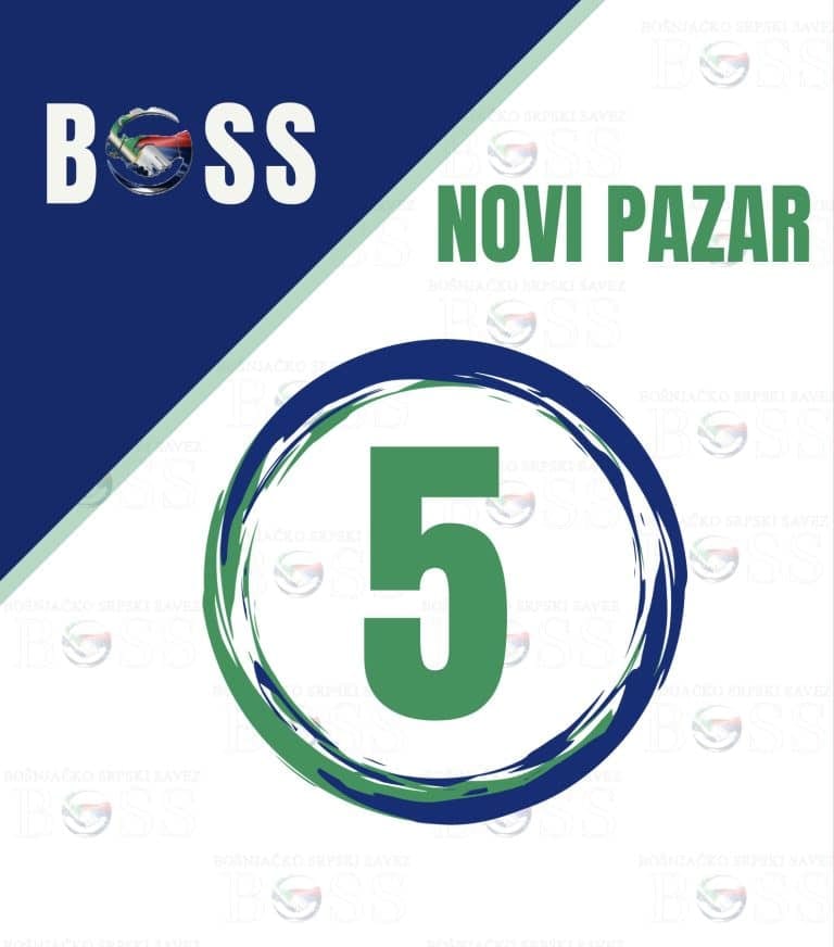 Proglašena lista ”Bošnjačko srpski savez – BOSS – Samir Tandir” za lokalne izbore u Novom Pazaru