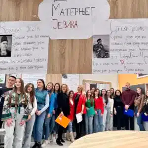 Srpski i Bosanski jezik čine naše jezičko bogatstvo