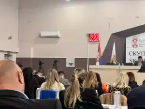 Novi Pazar će se zadužiti 300 miliona dinara za kapitalne investicije, opozicija negoduje