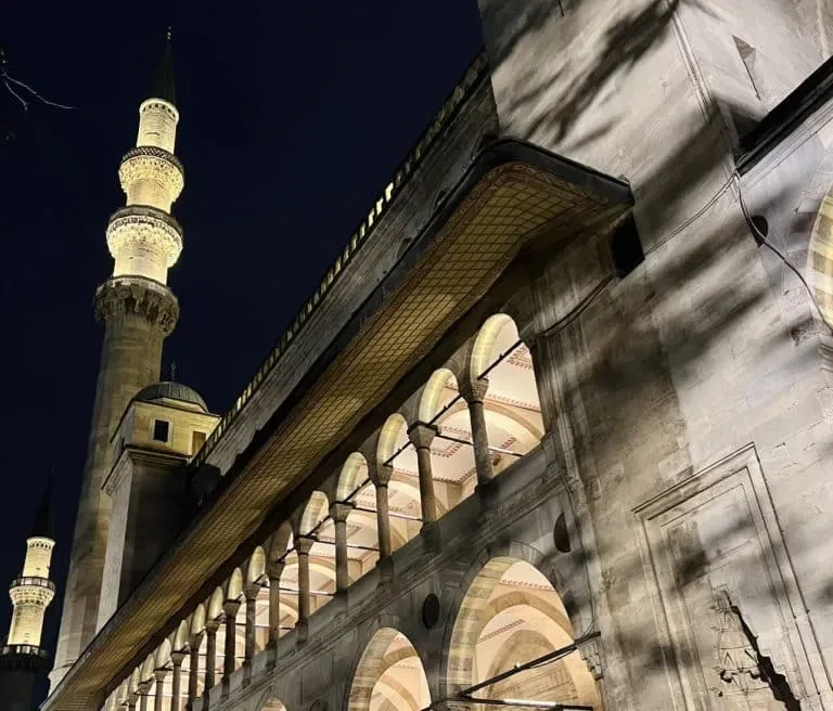 Večeras sa zalaskom sunca počinje nova 1446. hidžretska godina