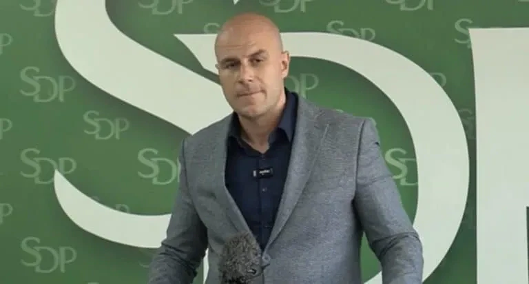 SDP: Porodica Ljajic dostavila snimke policiji (VIDEO)