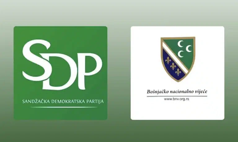 SDP: Bićemo deo nove većine u Bošnjačkom nacionalnom vijeću