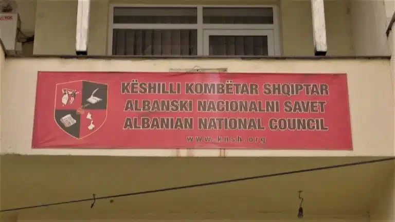 Kancelarija Albanskog nacionalnog saveta pozvala nadležne organe da reaguju na provokacije u Novom Pazaru