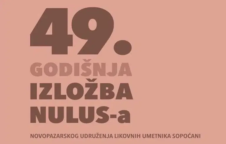 Otvaranje 49. godišnje izložbe NULUS-a