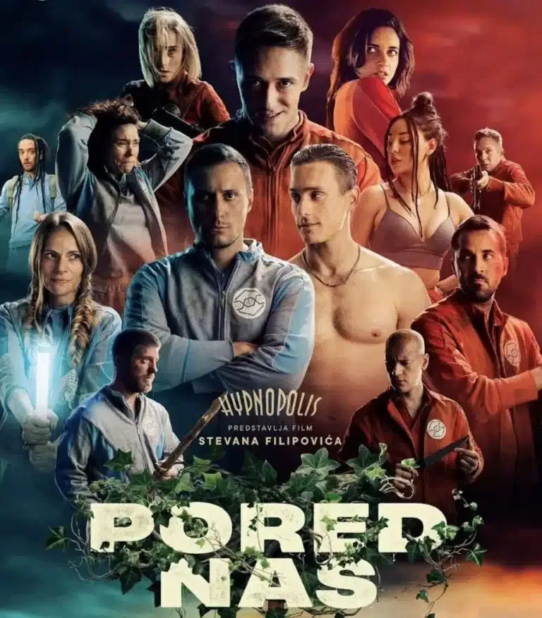 KC Novi Pazar: Film ‘Pored nas’ nije bio cenzurisan, već je prikazan