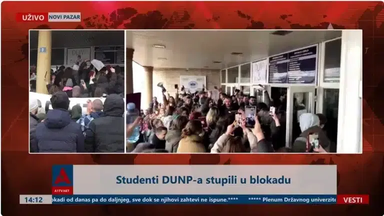 Studenti ušli u DUNP nakon početka blokade univerziteta (VIDEO)