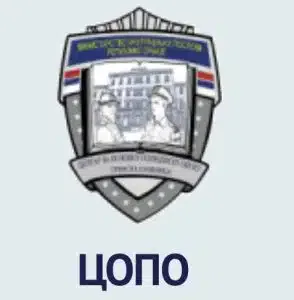 Na konkursu za policijsku obuku u Novom Pazaru primljeno 35 Bošnjaka