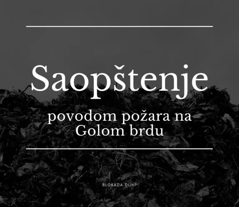 Studenti podržali blokadu deponije na Golom Brdu