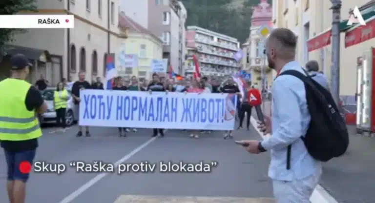 Skup “Raška protiv blokada”: Poruka studentima – učite a ne rušite