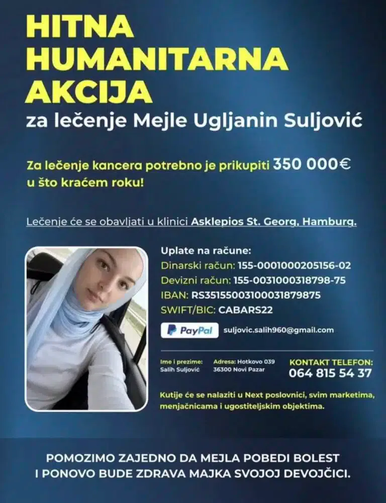 HITNA HUMANITARNA AKCIJA ZA MEJLU UGLJANIN SULJOVIĆ