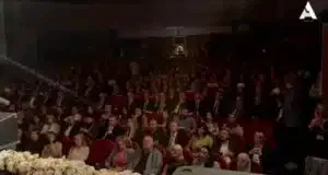 Centralna akademija povodom Dana Bošnjaka održana u Novom Pazaru (VIDEO)