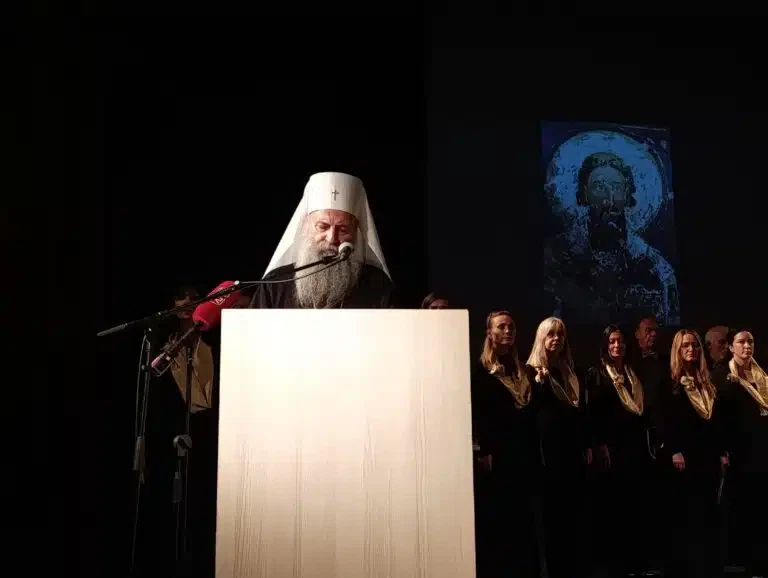 Patrijarh u Novom Pazaru: „Blagosloven grad u kome je različitost bogatstvo“