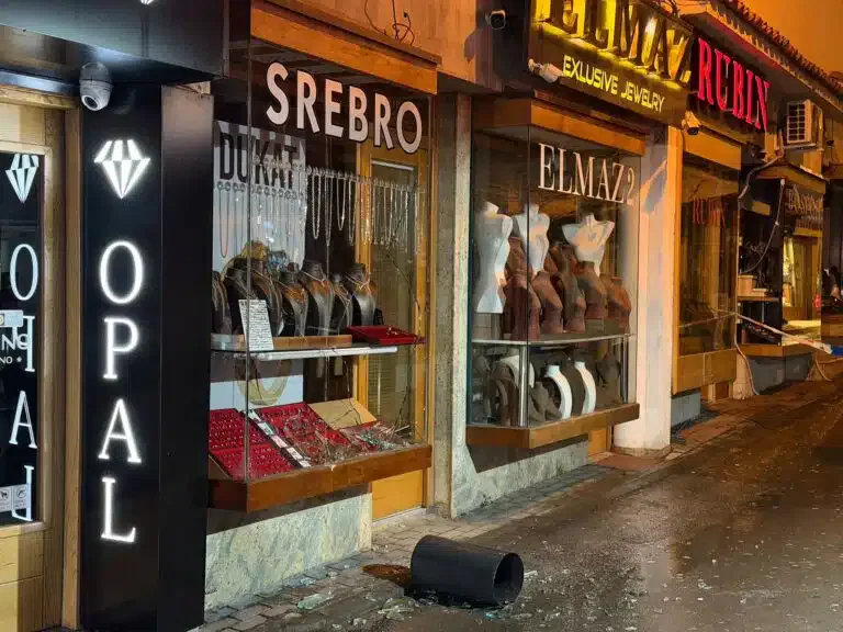 Obijena je srebrara u centru Novog Pazara (VIDEO)