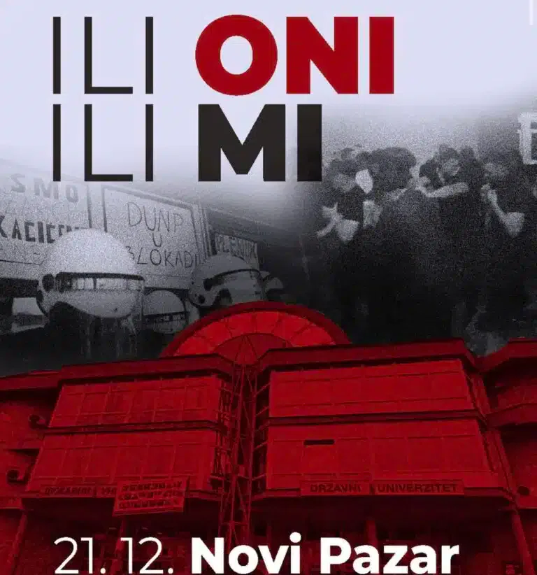 STUDENTI DUNP-a U BLOKADI NAJAVILI PROTEST 21. DECEMBRA U NOVOM PAZARU