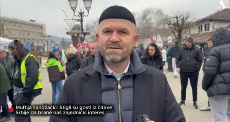 Muftija sandžački: Stigli su gosti iz čitave Srbije da brane naš zajednički interes (VIDEO)