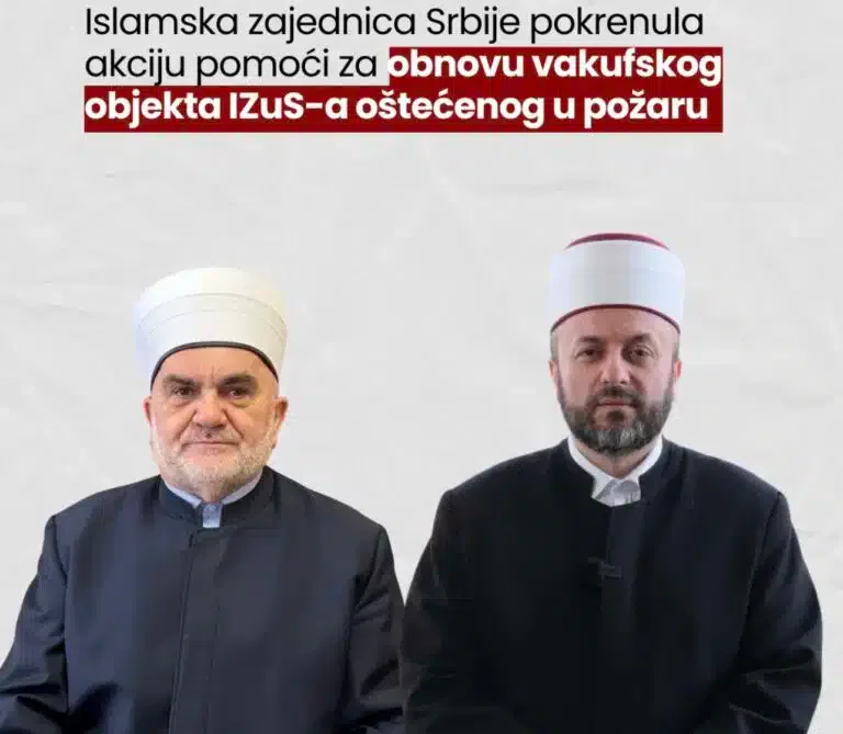 Islamska zajednica Srbije prikuplja pomoć za obnovu objekta IZuS-a nakon požara