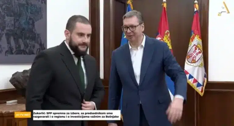 Zukorlić: SPP spremna za izbore, sa predsednikom smo razgovarali i o regionu i investicijama važnim za Bošnjake (VIDEO)