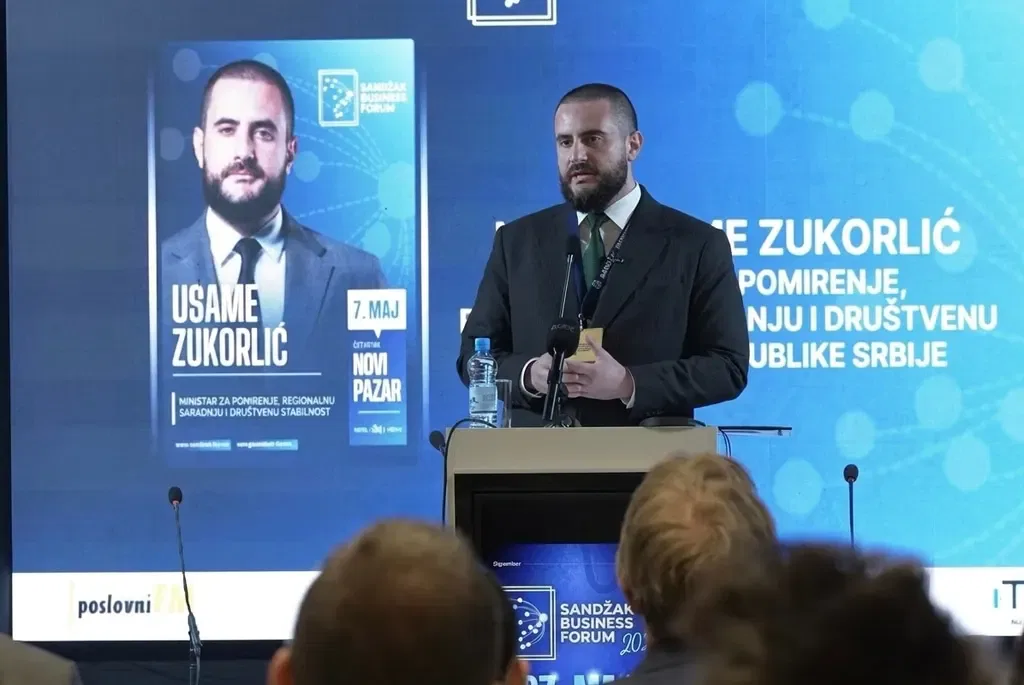Zukorlić: „Sandžak je tačka spajanja, zajedništvo je imperativ” (VIDEO)