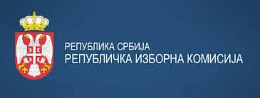 RIK doneo odluku o biračkim odborima na mestima gde će glasati građani sa Kosova