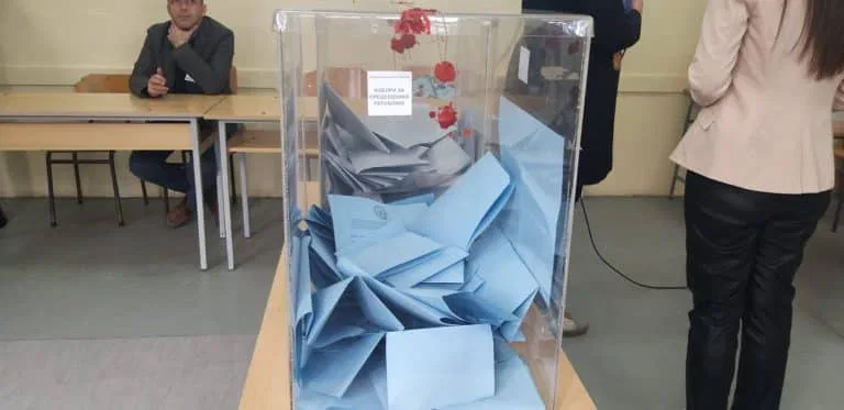 RIK: Muftijin amanet tri poslanička mesta, Ugljanin dva