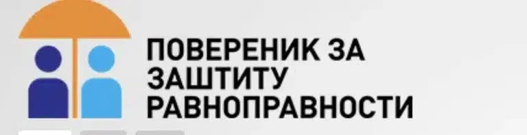 Poverenik zatražio mišljenje Ustavnog suda: Da li je zabrana nošenja hidžaba u predškolskoj ustanovi u Prijepolju diskriminacija? (VIDEO)